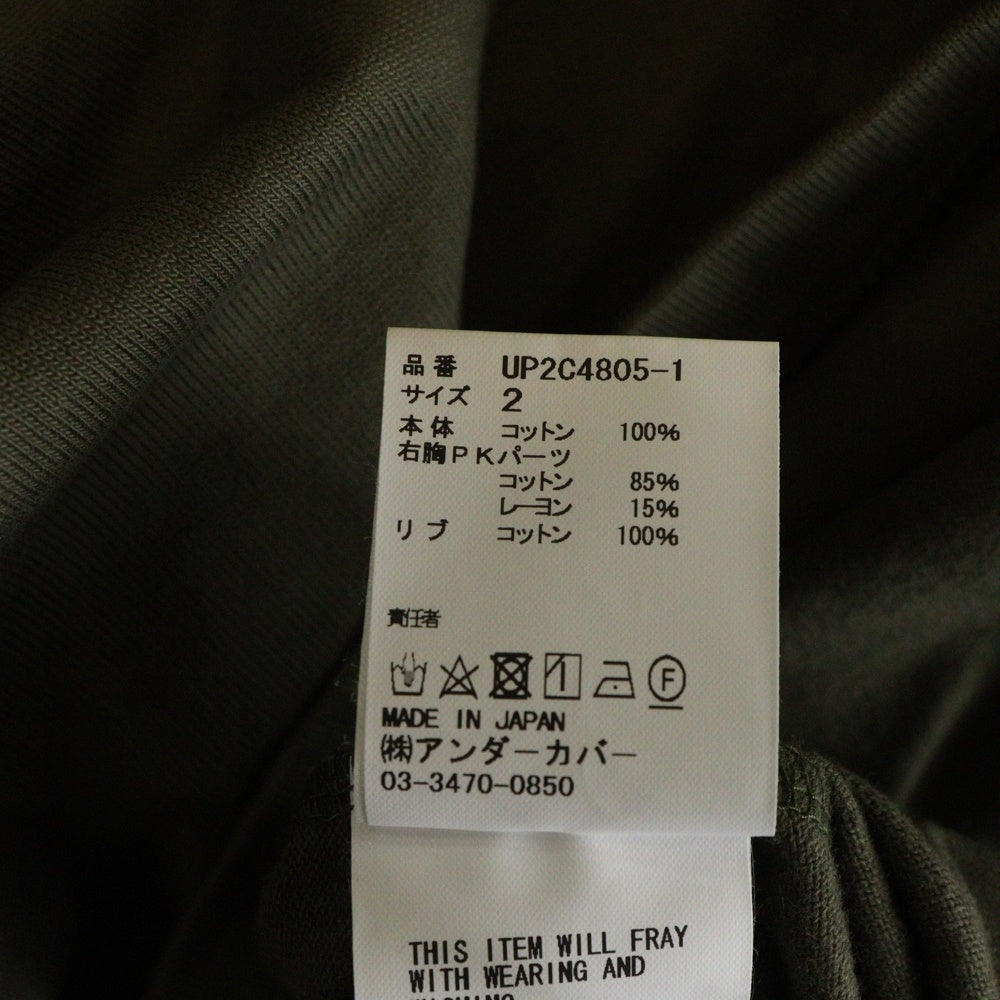 UNDERCOVER(アンダーカバー) 23AW トライバルフラシ PKBIGTEE 半袖ポケットTシャツ カットソー カーキ UP2C4805-1