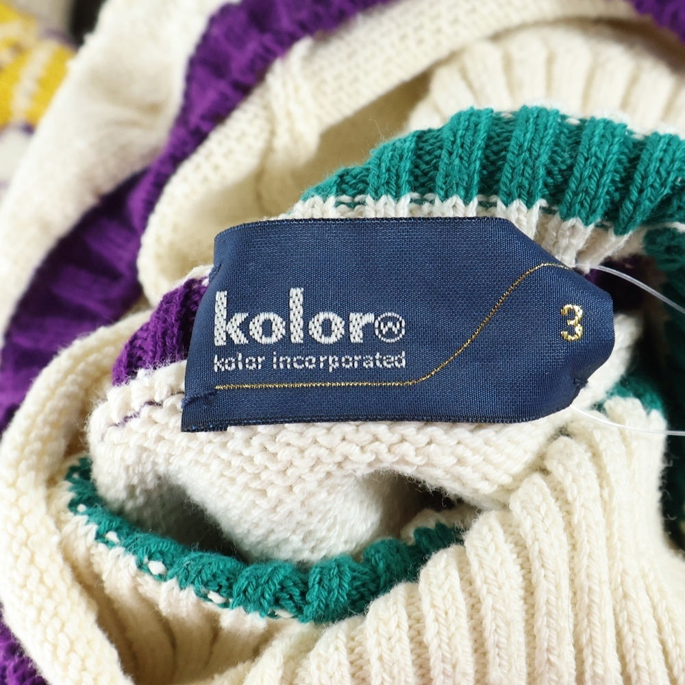 kolor(カラー) 24SS 総柄 フロントロゴプリント フーデッド 半袖ニット セーター ベージュ 24SCL-NO5302