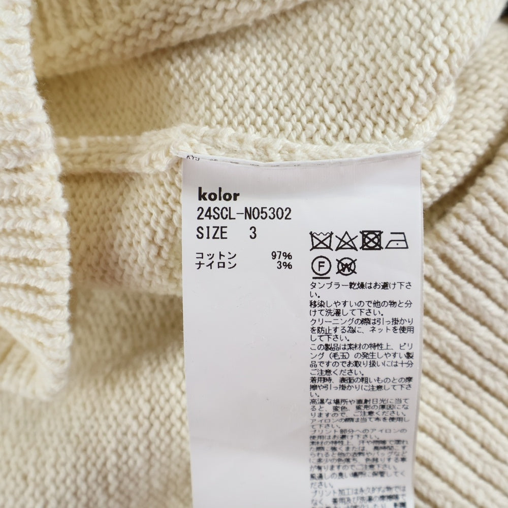 kolor(カラー) 24SS 総柄 フロントロゴプリント フーデッド 半袖ニット セーター ベージュ 24SCL-NO5302