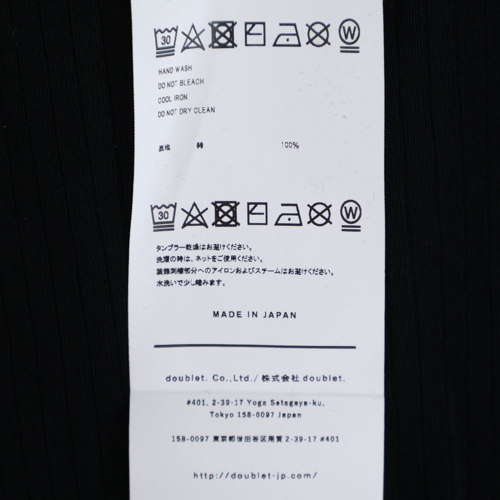 doublet(ダブレット) 22AW RIB TANK TOP リブニット ロゴチャーム タンクトップ ブラック 22AW26CS233