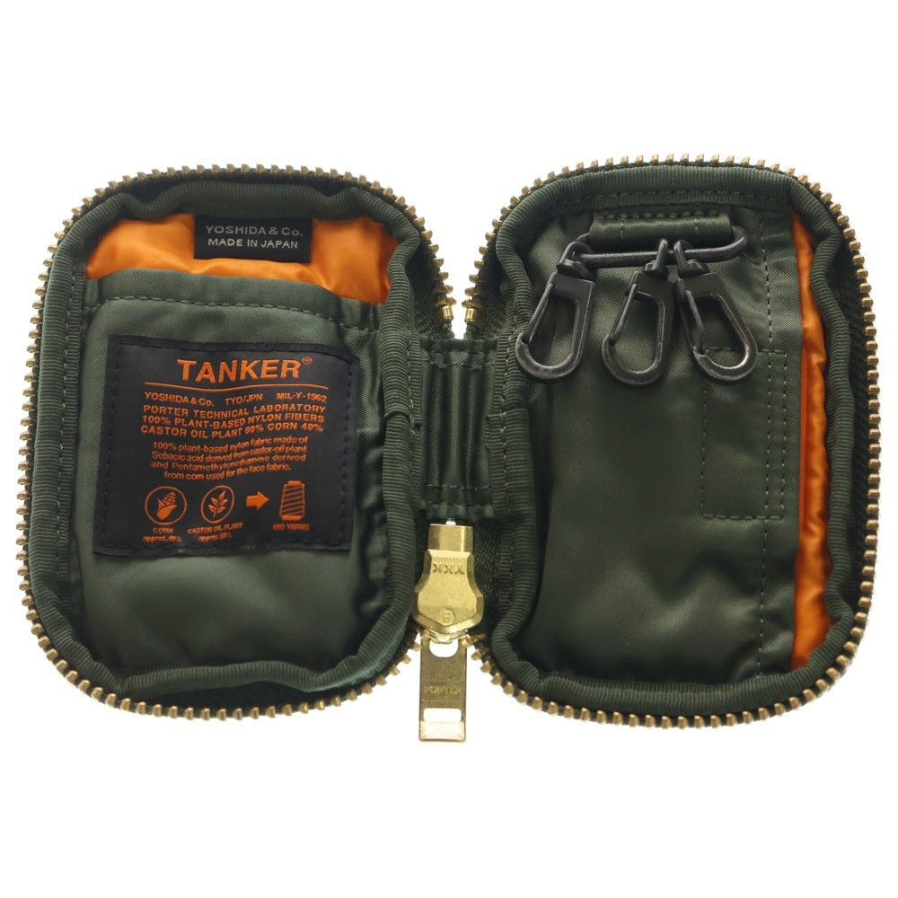 PORTER(ポーター) ALL NEW TANKER KEY PACK オールニュータンカー キーパック オリーブグリーン