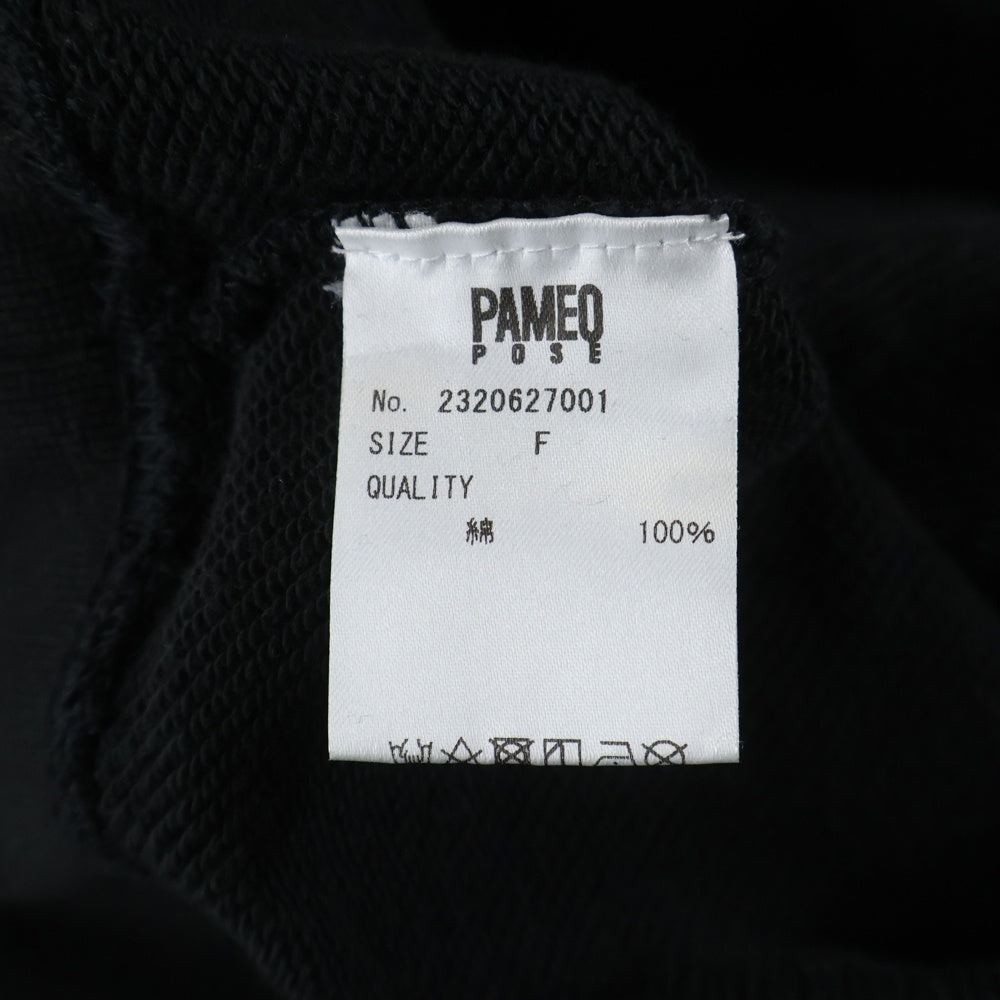 NO BRAND(ノーブランド) PAMEO POSE Crying Juliet クルーネック