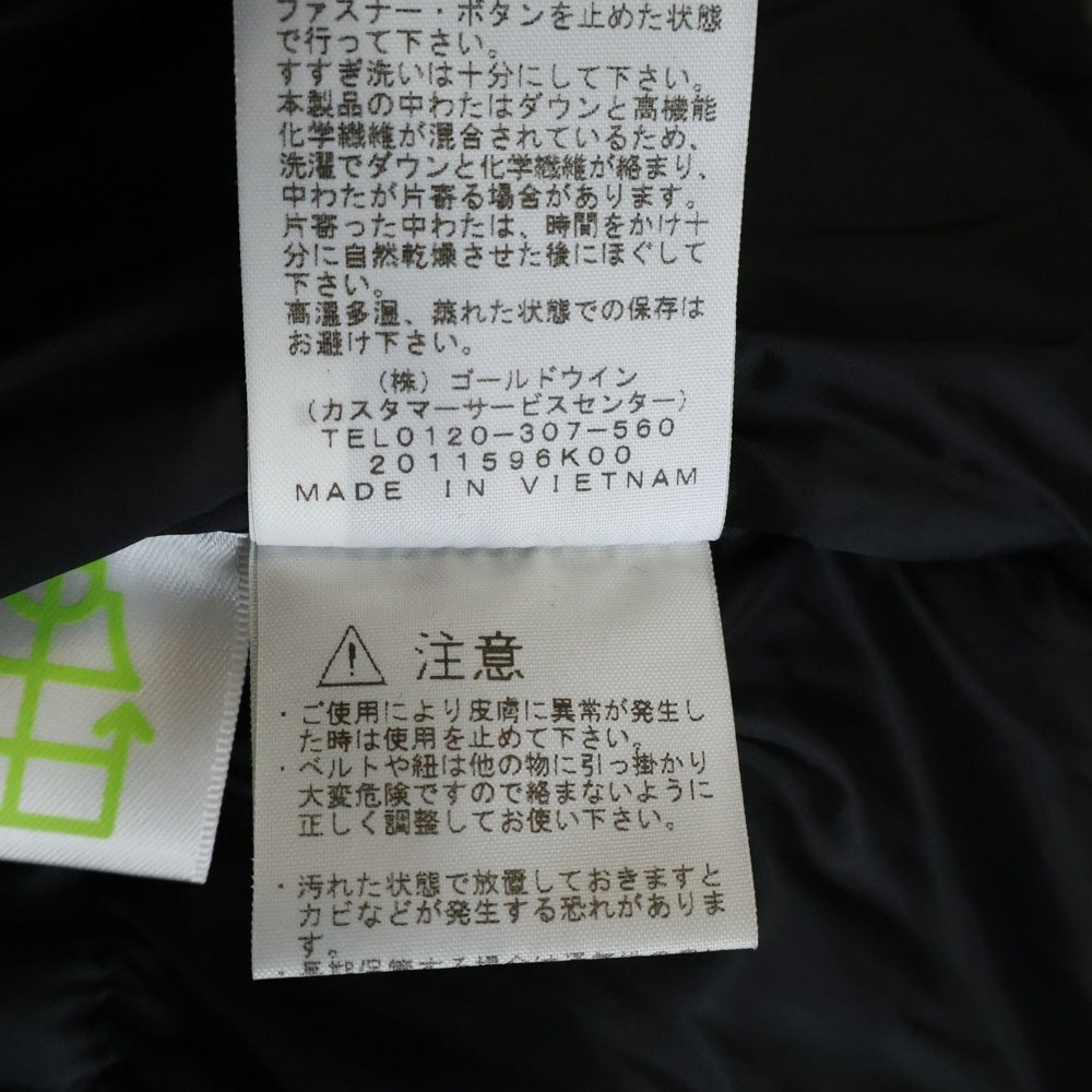 THE NORTH FACE(ザノースフェイス) BALTRO LIGHT JACKET バルトロ ライトダウンジャケット アウター ブラック ND92240