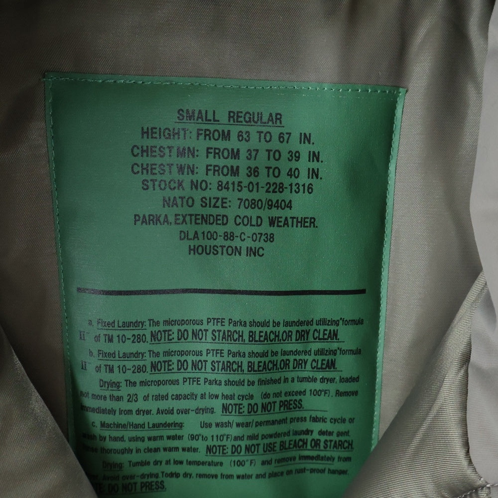 HOUSTON(ヒューストン) LEVEL7 JACKET レベル7 パファー ジャケット グレー 50323