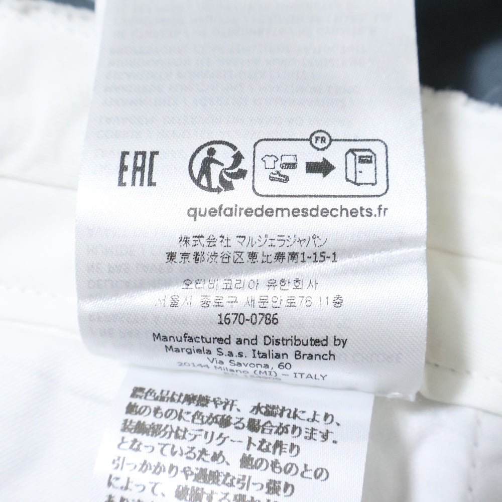 Maison Margiela(メゾンマルジェラ) 23SS WAIST STITCH PANTS ウェストステッチデザイン マルチポケット ジップアップ イージースラックスパンツ グレー S50KA0623 S52763