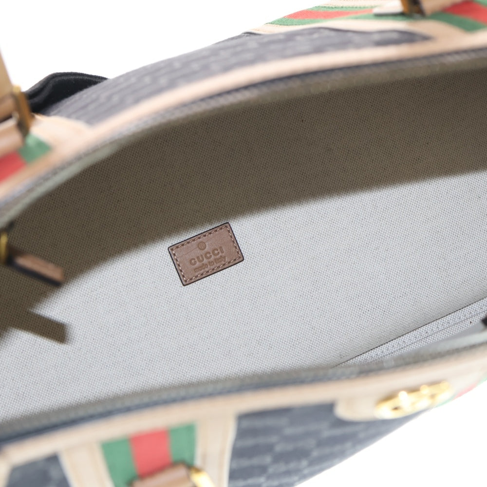 GUCCI(グッチ) オフィディア GGスプリーム ミディアムダッフルバッグ ネイビー 724642 レディース