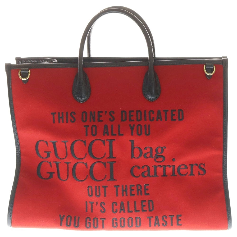 GUCCI(グッチ) ×SONY MUSIC PUBLISHING GUCCI 100周年 ラージ トート