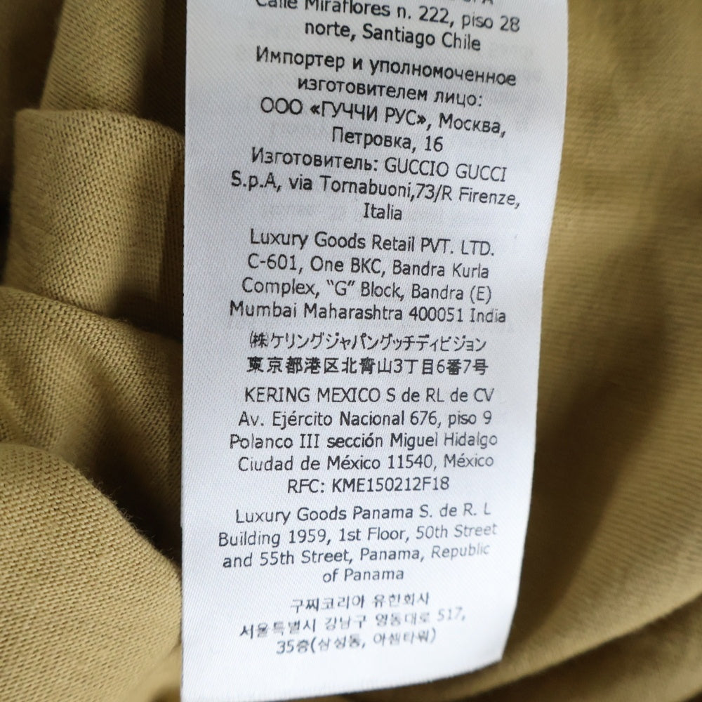 GUCCI(グッチ) 22SS ミラーロゴプリントTシャツ ベージュ 616036 XJDV9