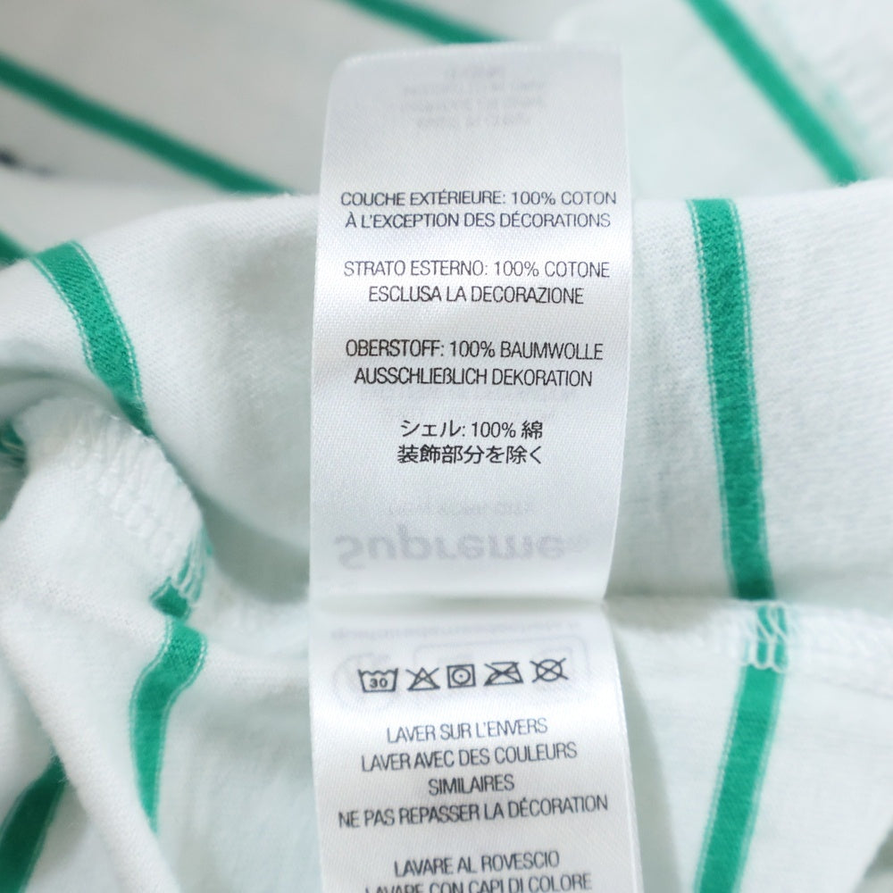 SUPREME(シュプリーム) 24SS Melvins Stripe S/S Polo メルヴィンズ バックプリント ストライプ 半袖ポロシャツ ホワイト