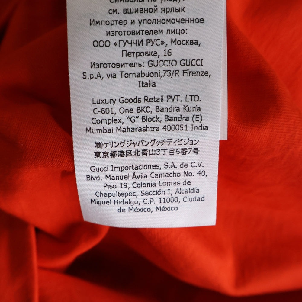 GUCCI(グッチ) 22SS CHIME FOR DHANGE プリント 半袖Tシャツ カットソー レッド