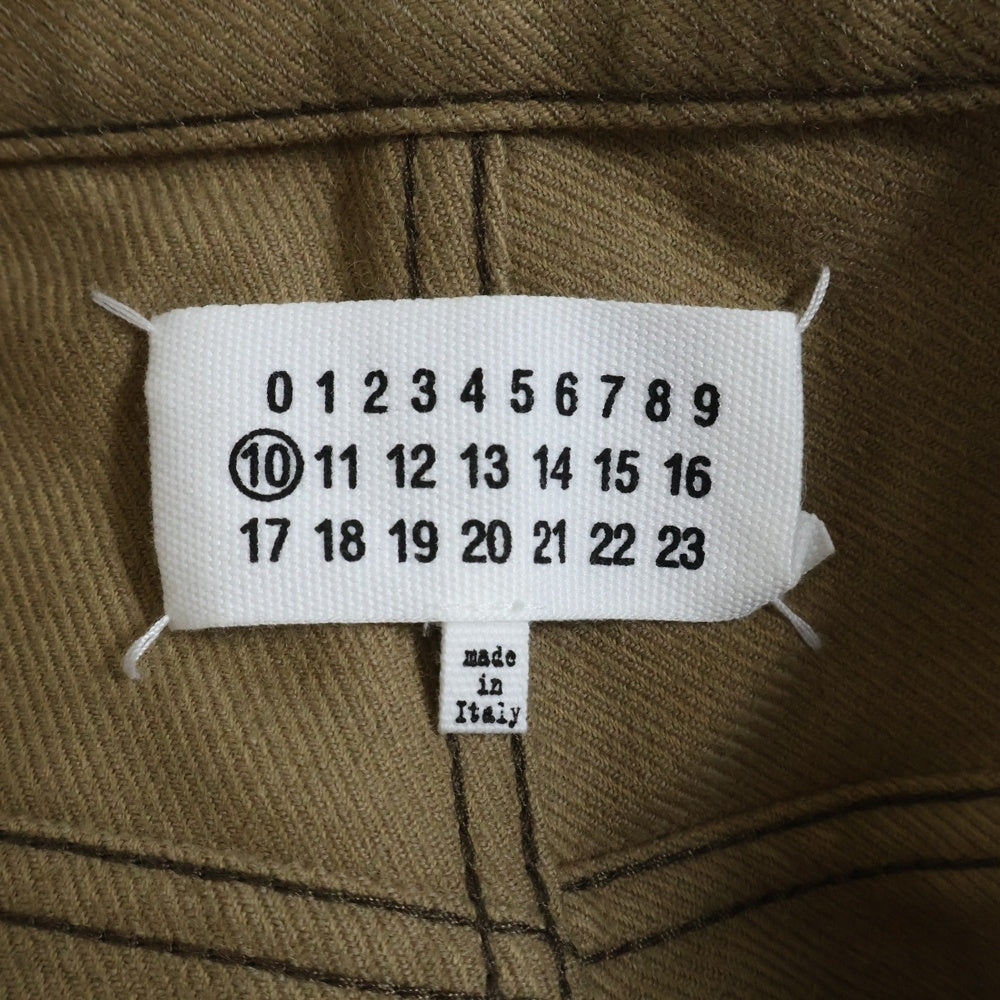 Maison Margiela(メゾンマルジェラ) 21AW Flare Pants フレアパンツ ボトムス キャメル ブラウン
