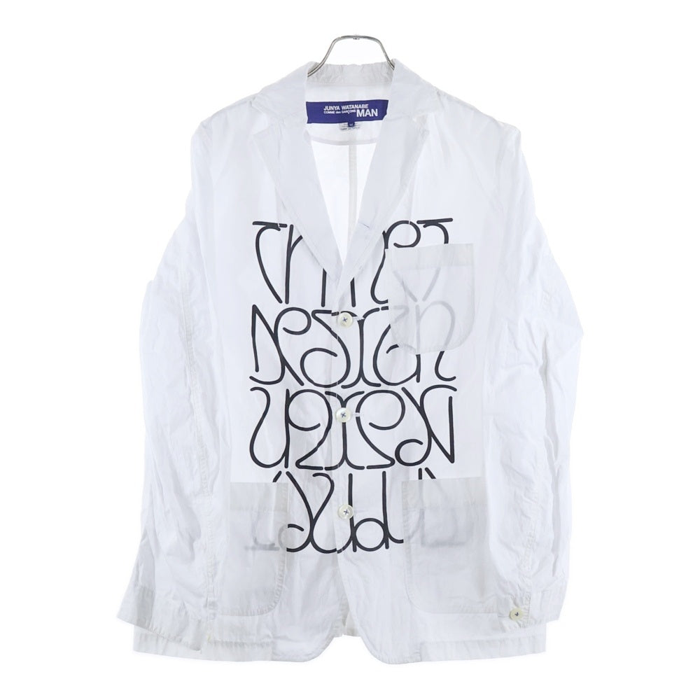 JUNYA WATANABE COMME des GARCONS(ジュンヤワタナベ コムデギャルソン) 21SS 綿ナイロンクロスプリント 製品染 ジャケット ホワイト WG-J025