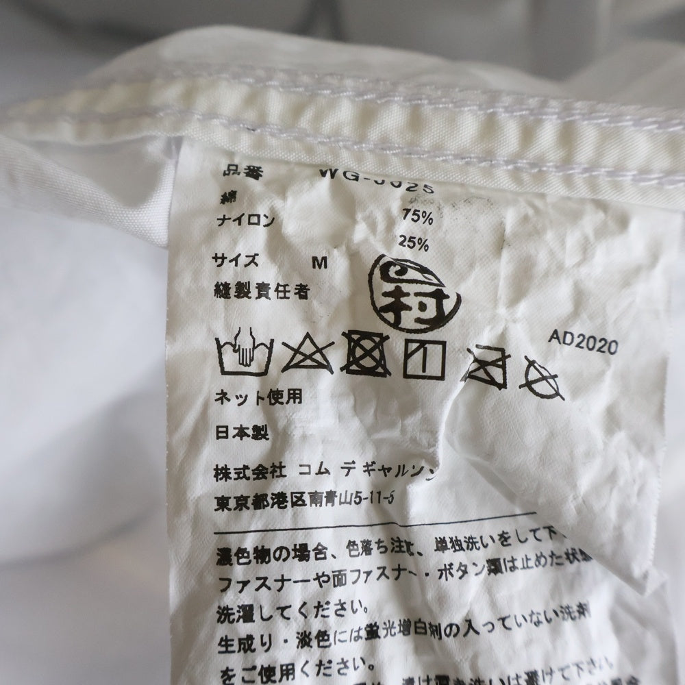 JUNYA WATANABE COMME des GARCONS(ジュンヤワタナベ コムデギャルソン) 21SS 綿ナイロンクロスプリント 製品染 ジャケット ホワイト WG-J025