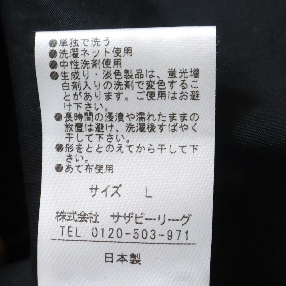 ESTNATION(エストネーション) THOMAS MASON ライトタイプライターシルエットシャツ