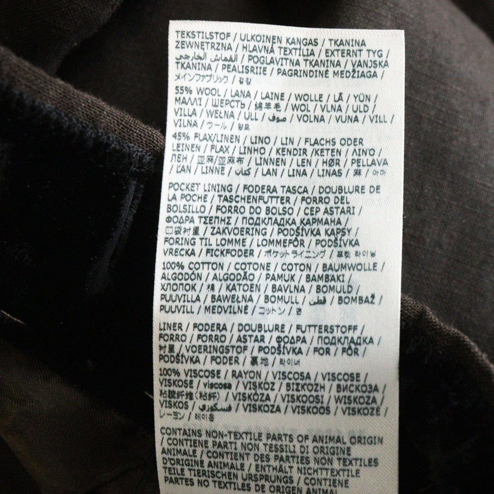 Maison Martin Margiela(メゾンマルタンマルジェラ) 23SS ドローコード ワイドトラウザー スラックスパンツ ブラウン S51KA0573 レディース