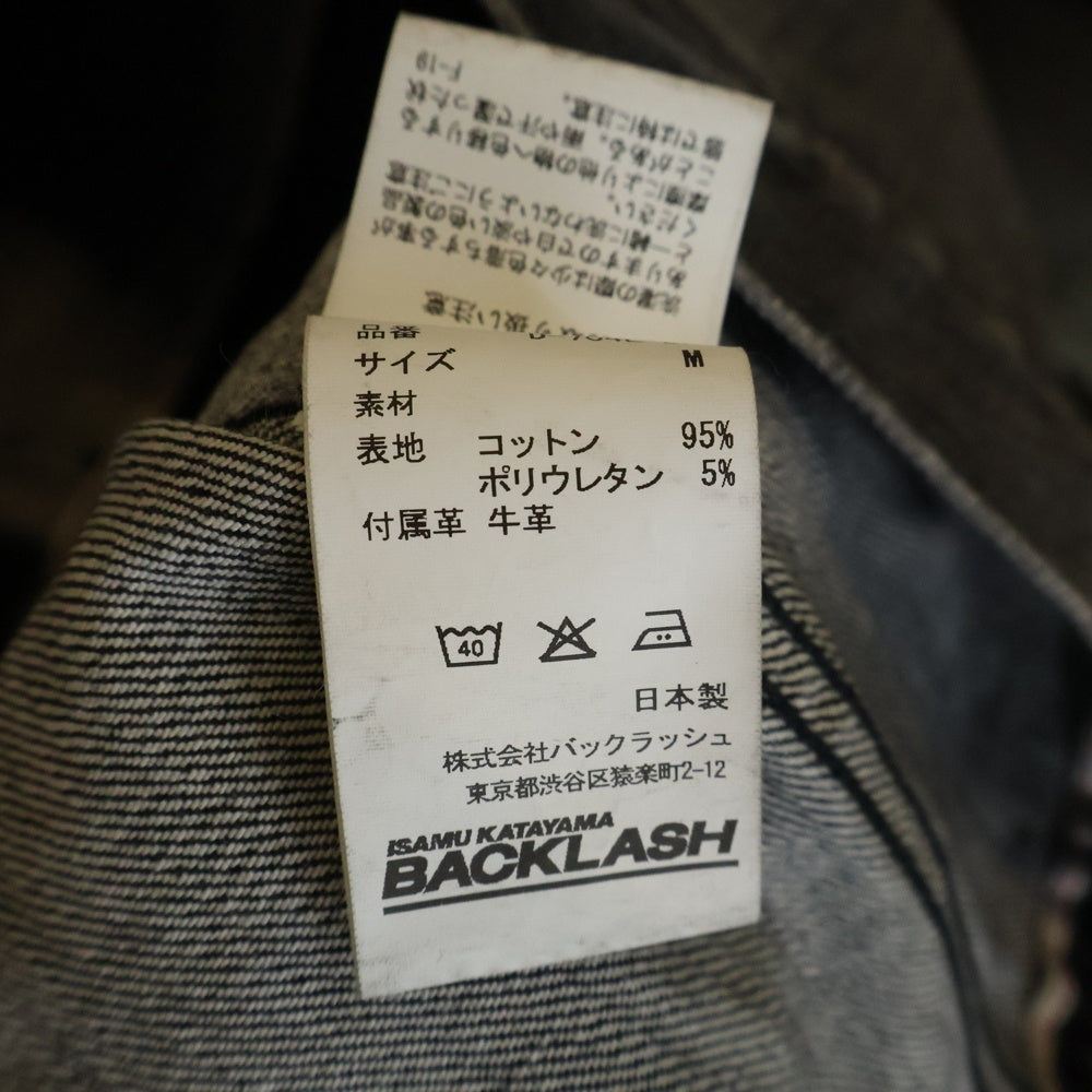 ISAMU KATAYAMA BACKLASH(イサムカタヤマバックラッシュ) THE DENIM STRETCH SELVEDGE DENIM 2ND. JACKET ストレッチ混 セルヴィッチデニムトラッカージャケット ブラック D-704L-BK