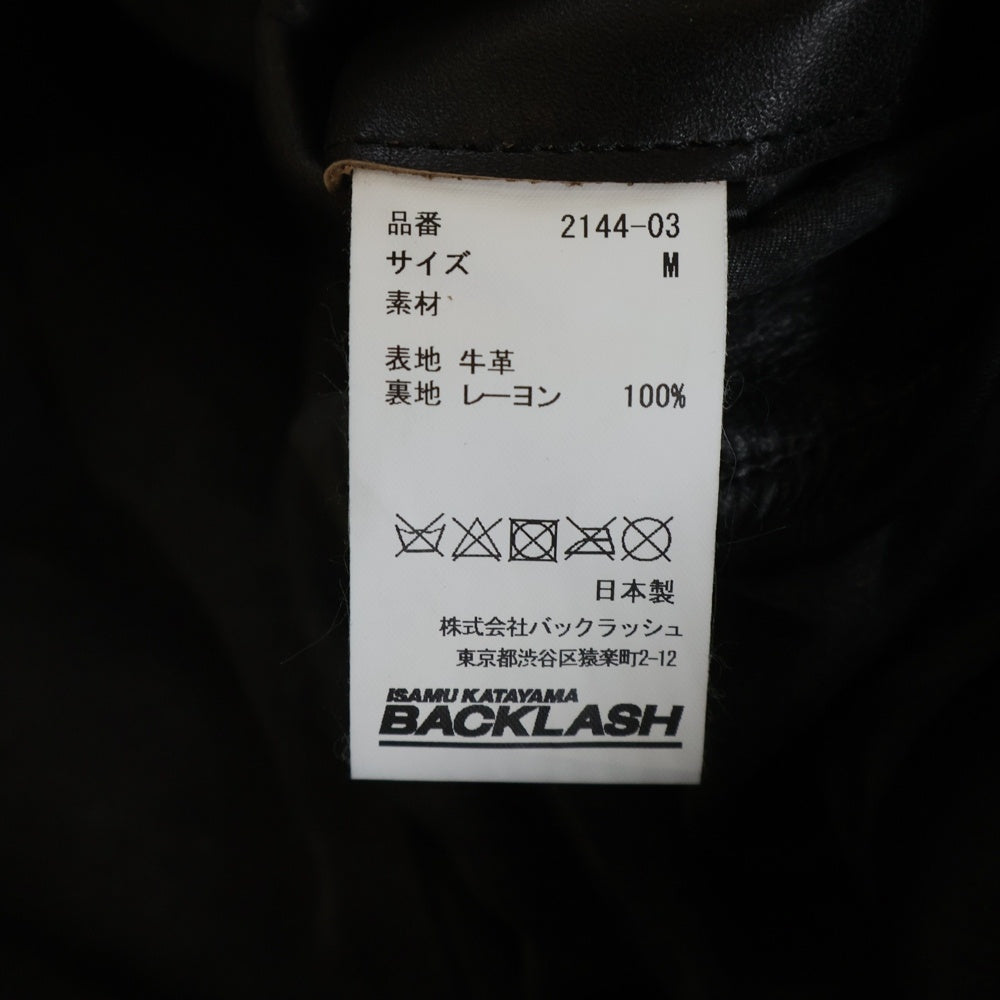ISAMU KATAYAMA BACKLASH(イサムカタヤマバックラッシュ) JAPAN STEER BROWN CORE ANTIQUE VINTAGE-FINISH SINGLE RIDERS ジャパンステアー エイジング加工 シングルライダースジャケット 2144-03