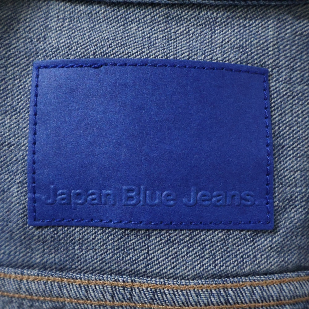 MOMOTARO JEANS(桃太郎ジーンズ) 001 STANDARD DENIM JACKET 14.7oz スタンダード デニムジャケット Gジャン インディゴ MMGJ0001