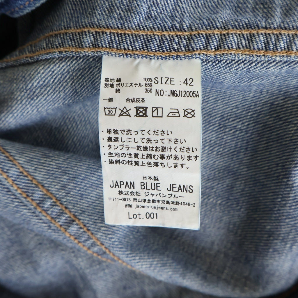 JAPAN BLUE JEANS(ジャパンブルージーンズ) SELVEDGE TYPE 2 DENIM JACKET 12oz セルビッジ タイプ2 デニムジャケット Gジャン インディゴ JMGJ1200