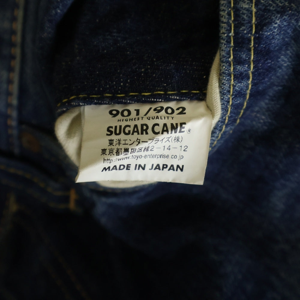 SUGAR CANE(シュガーケーン) ダメージ加工 ボタンフライ デニムパンツ ジーンズ インディゴ 901