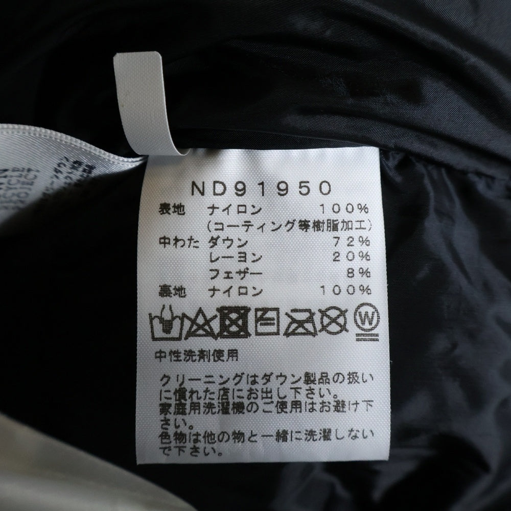THE NORTH FACE(ザノースフェイス) BALTRO LIGHT JACKET GORE-TEX バルトロライトダウンジャケット ニュートープ ゴアテックス カーキ ND91950