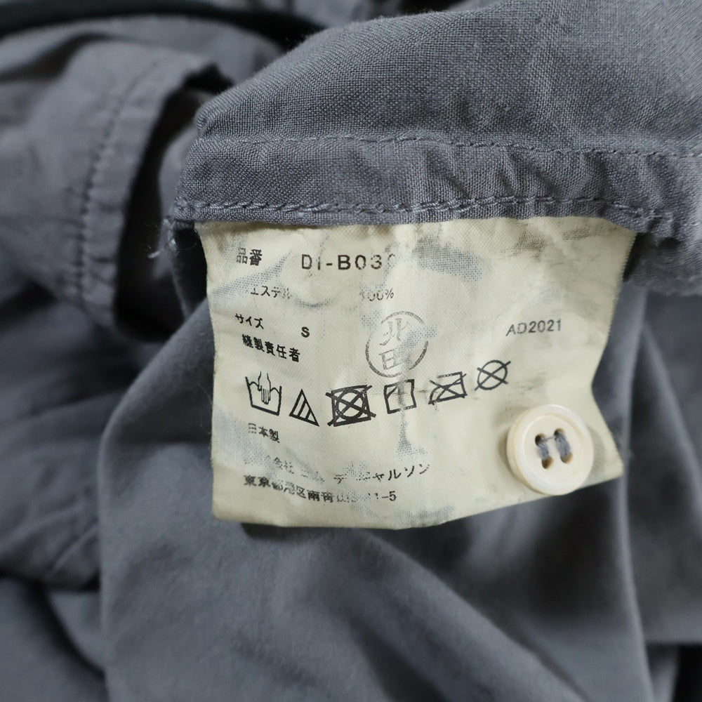COMME des GARCONS HOMME DEUX(コムデギャルソン オムドゥ) 22SS AD2021 後染め フーデッド ジップアップジャケット グレー DI-B030