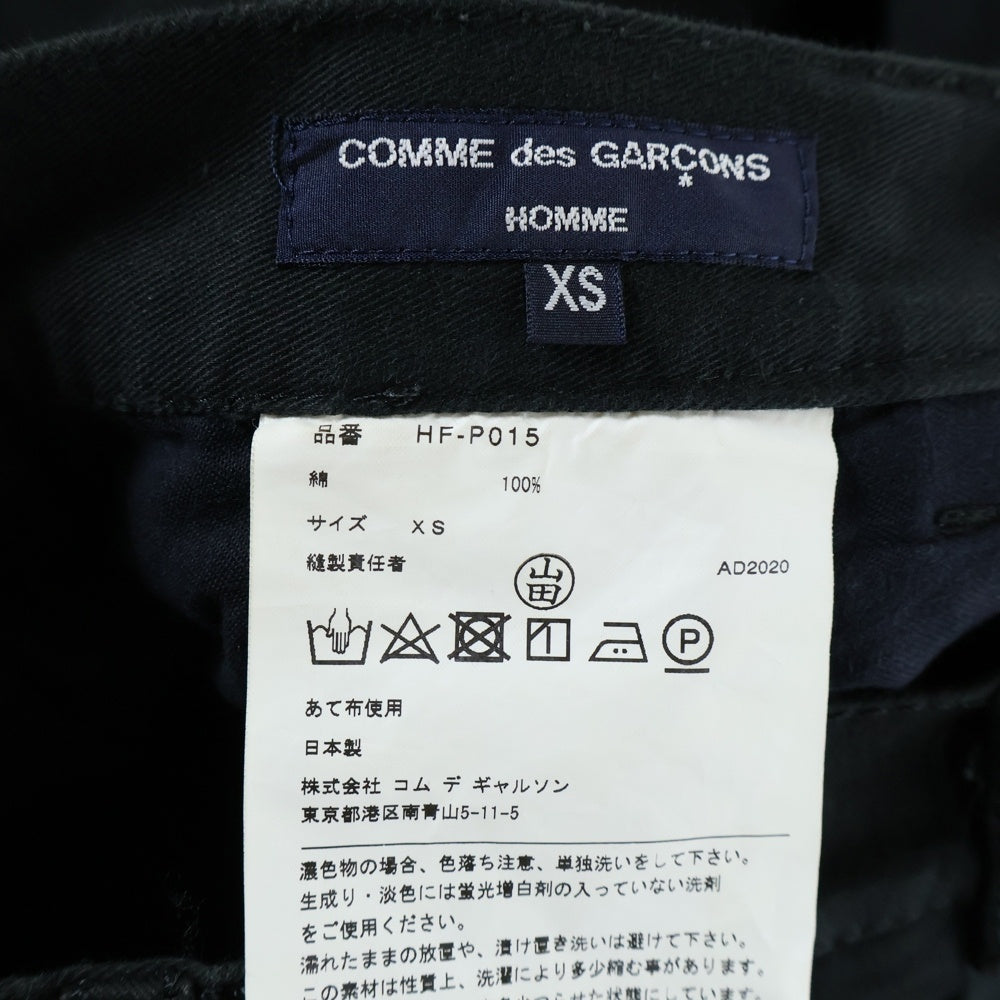 COMME des GARCONS HOMME(コムデギャルソンオム) 20AW AD2020 1タック コットンテーパードパンツ ブラック HF-P015