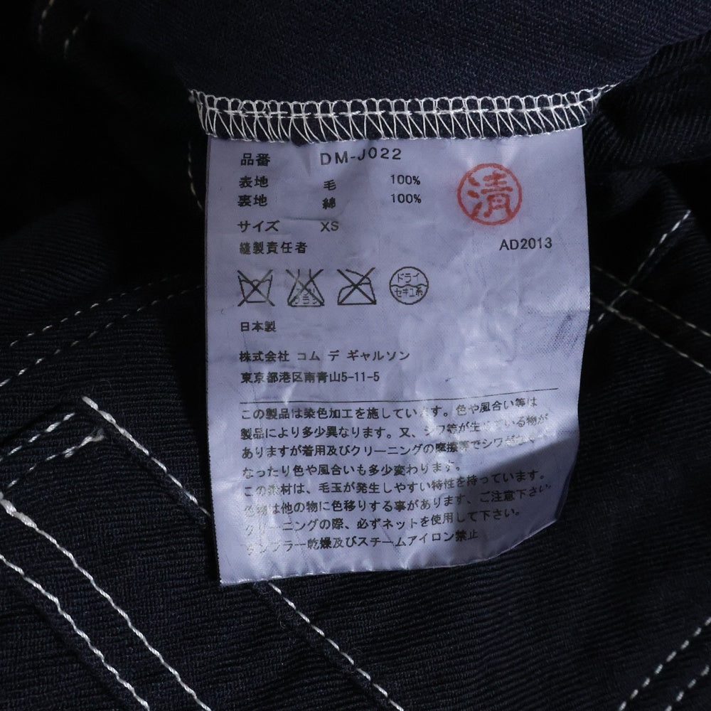 COMME des GARCONS HOMME DEUX(コムデギャルソン オムドゥ) 14SS AD2013 マルチポケット ステッチデザイン シングルテーラードジャケット ブラック DM-J022
