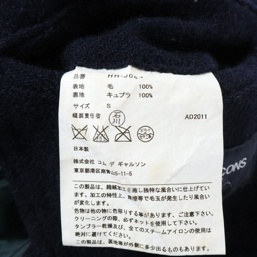 COMME des GARCONS HOMME(コムデギャルソンオム) 11AW AD2011 ウール ミドル丈 ピーコート ネイビー HH-J064