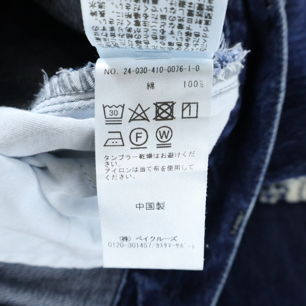JOURNAL STANDARD(ジャーナルスタンダード) ×KIRARIS VINTAGE ×キアリスヴィンテージ 刺繍 ワイド デニム インディゴ 24-030-410-0076-1-0 レディース