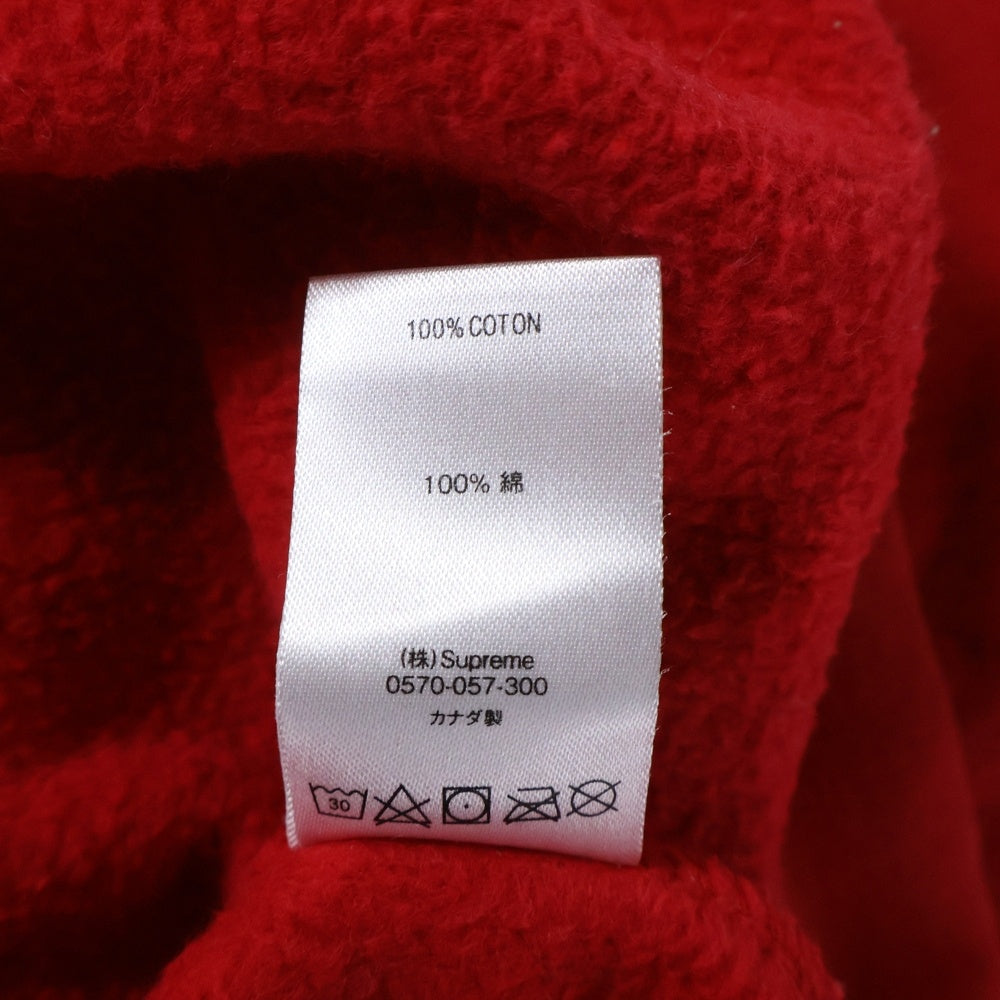 SUPREME(シュプリーム) 20SS Underline Crewneck アンダーライン フロントロゴ クルーネックスウェットトレーナー レッド