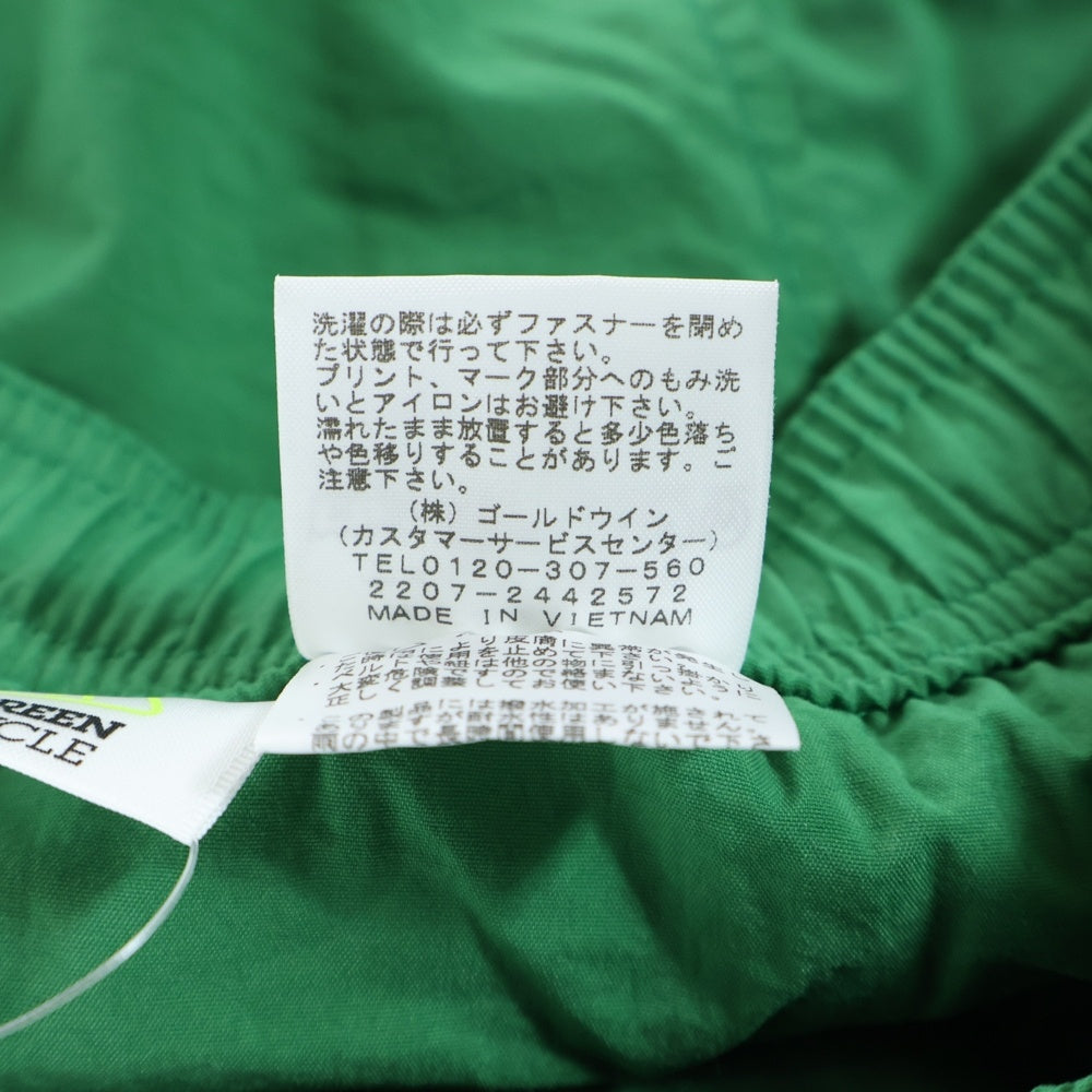 THE NORTH FACE(ザノースフェイス) Versatile Short バーサタイルショーツ ショートパンツ グリーン NB42335
