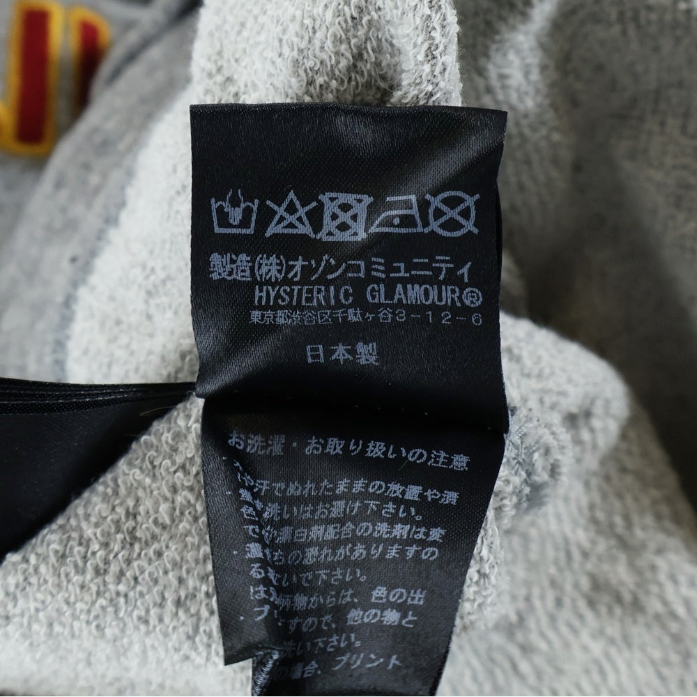 HYSTERIC GLAMOUR(ヒステリックグラマー) ウルフパイル コットンスウェット 半袖トレーナー グレー レディース 01171CS08