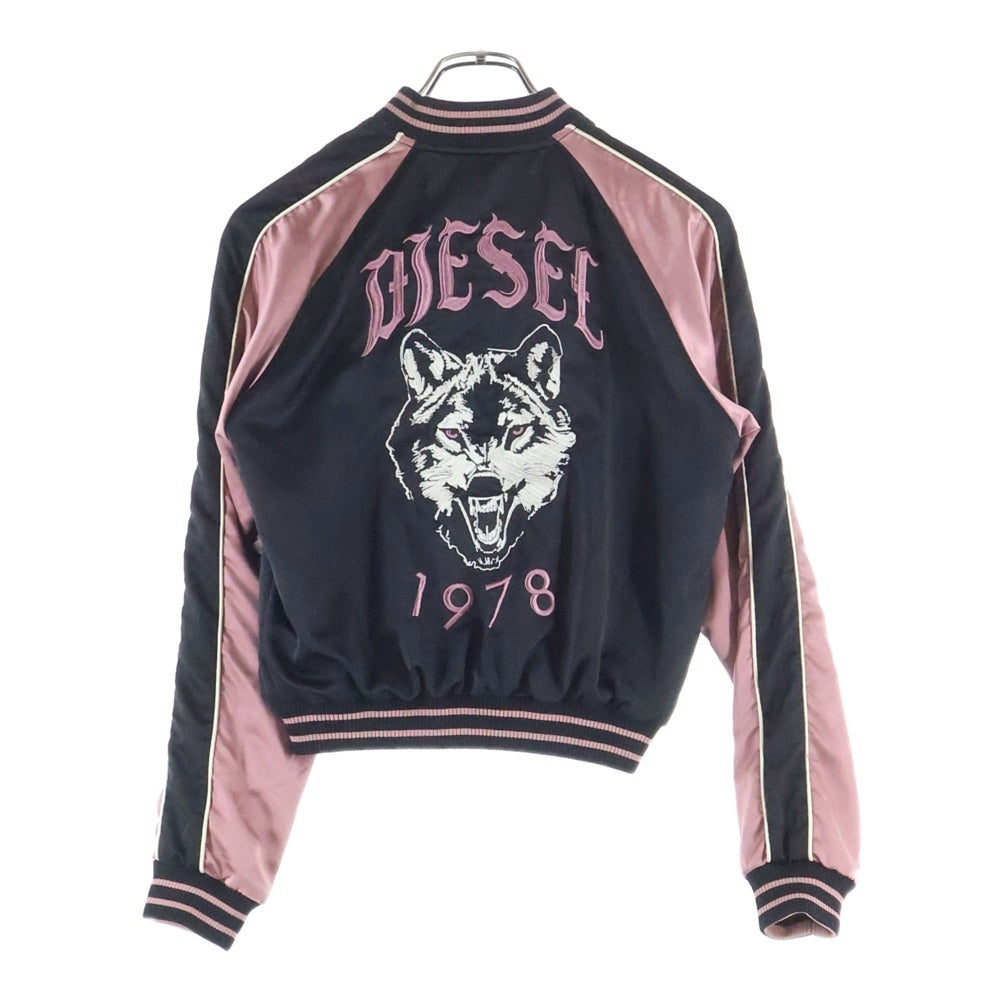 DIESEL(ディーゼル) 両面刺繍デザイン リバーシブル スカジャン ブルゾン ブラック/ピンク レディース