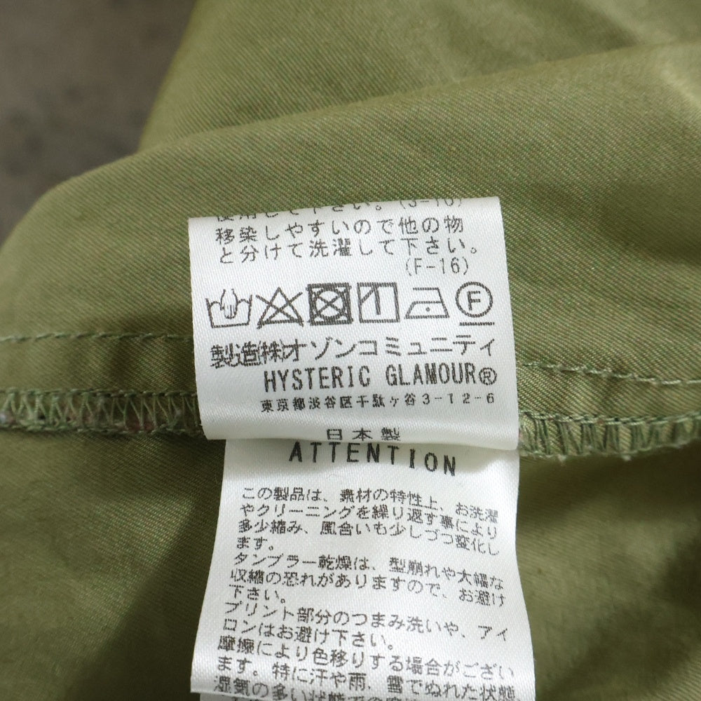 HYSTERIC GLAMOUR(ヒステリックグラマー) 異素材切替 カスタムオーバーサイズ トレンチコート カーキ レディース 01201AC01