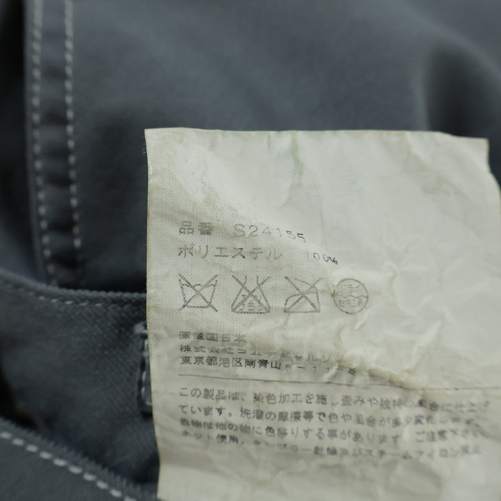 COMME des GARCONS SHIRT(コムデギャルソンシャツ) ステッチデザイン ジップフライテーパードパンツ グレー S24155