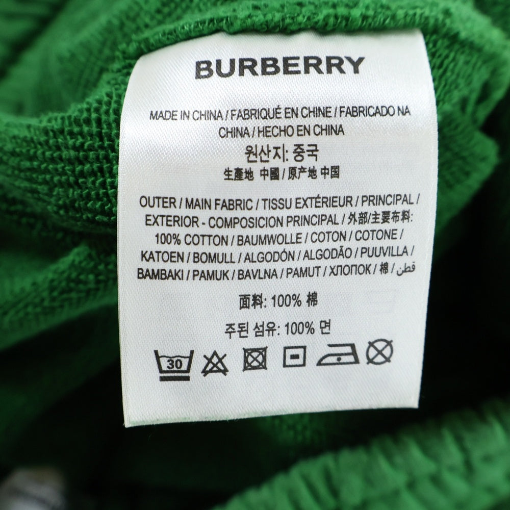 BURBERRY(バーバリー) ロゴプリント イージースウェットハーフパンツ ショーツ グリーン 8057528
