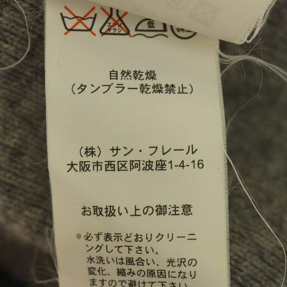 RAF SIMONS(ラフシモンズ) フロント刺繍 ウールニットキャップ ビーニー 帽子 グレー