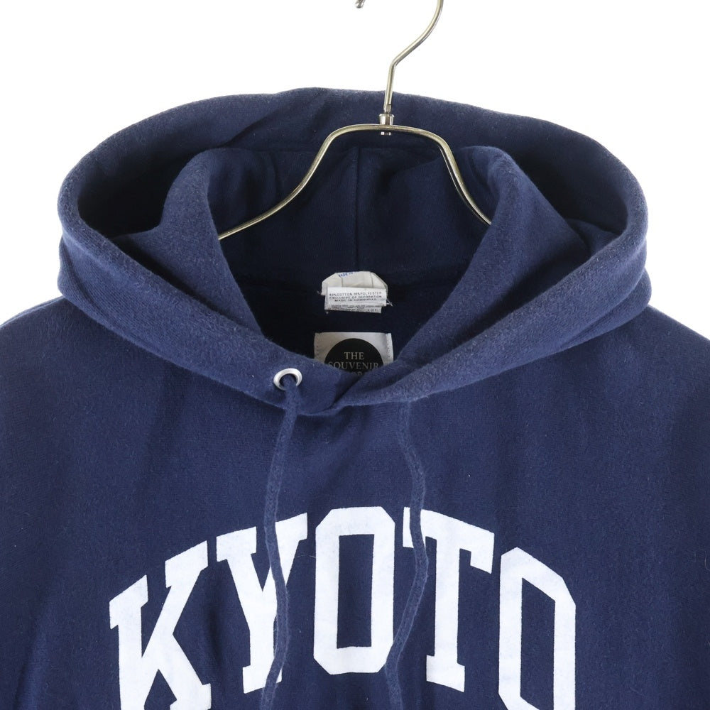 CHAMPION(チャンピオン) REVERSE WEAVE KYOTO リバースウィーブ キョウト プルオーバースウェットパーカー フーディー ネイビー