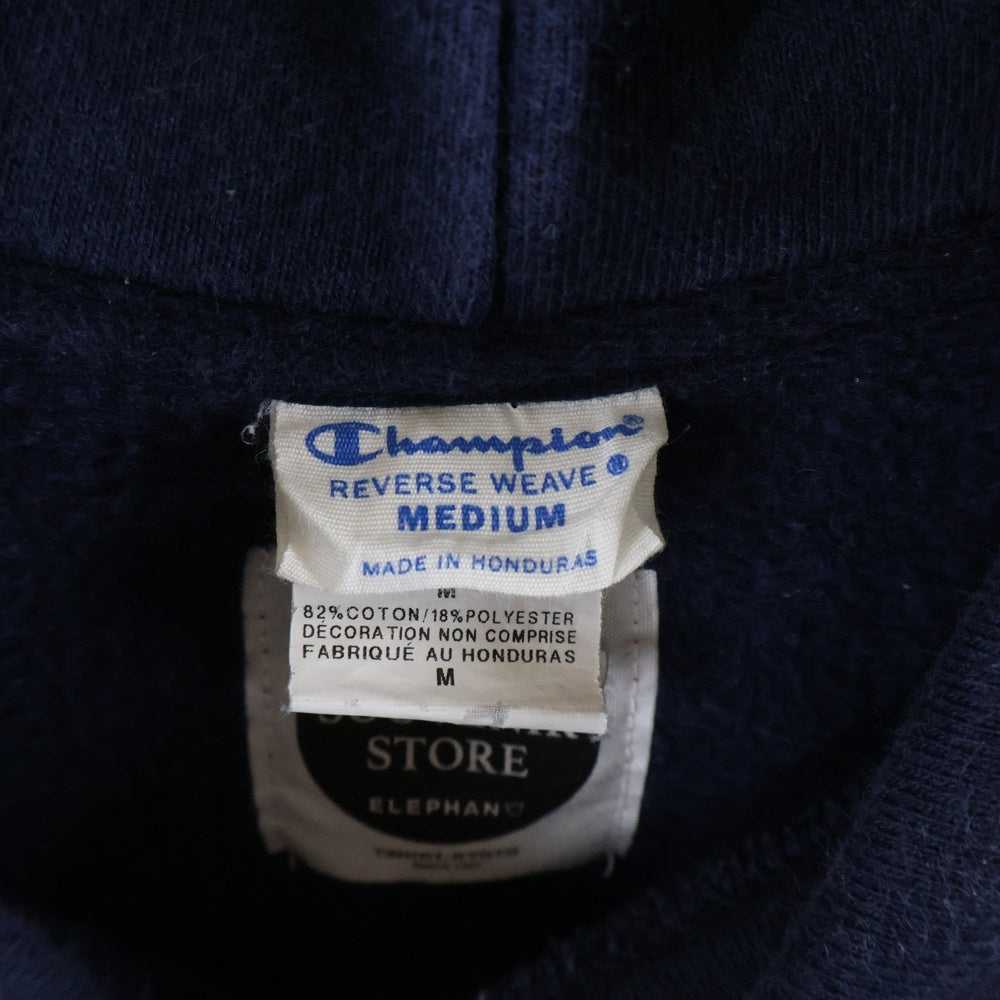 CHAMPION(チャンピオン) REVERSE WEAVE KYOTO リバースウィーブ キョウト プルオーバースウェットパーカー フーディー ネイビー