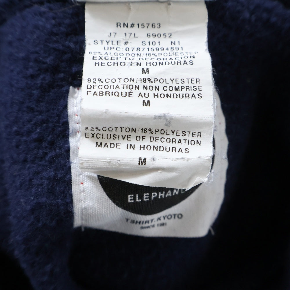 CHAMPION(チャンピオン) REVERSE WEAVE KYOTO リバースウィーブ キョウト プルオーバースウェットパーカー フーディー ネイビー