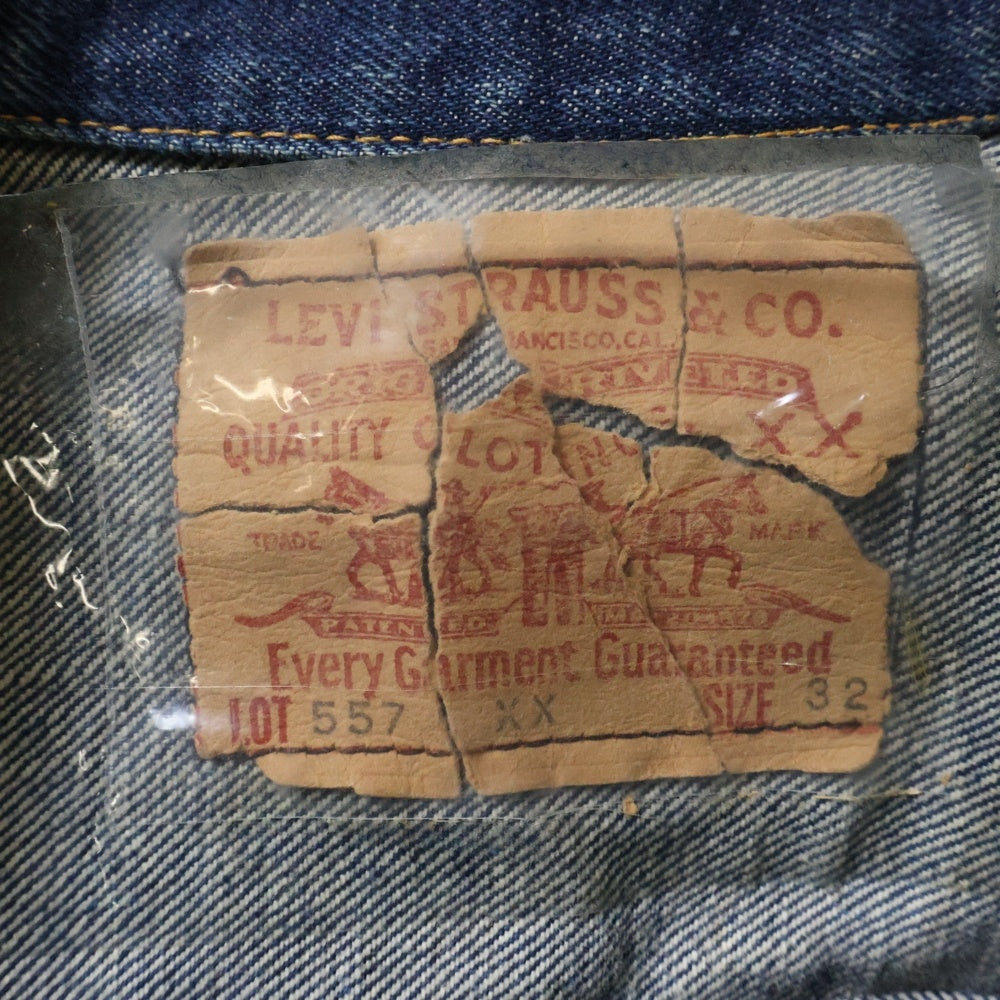 Levi's(リーバイス) 60s VINTAGE 557XX 3rd BIG E デニムジャケット インディゴ
