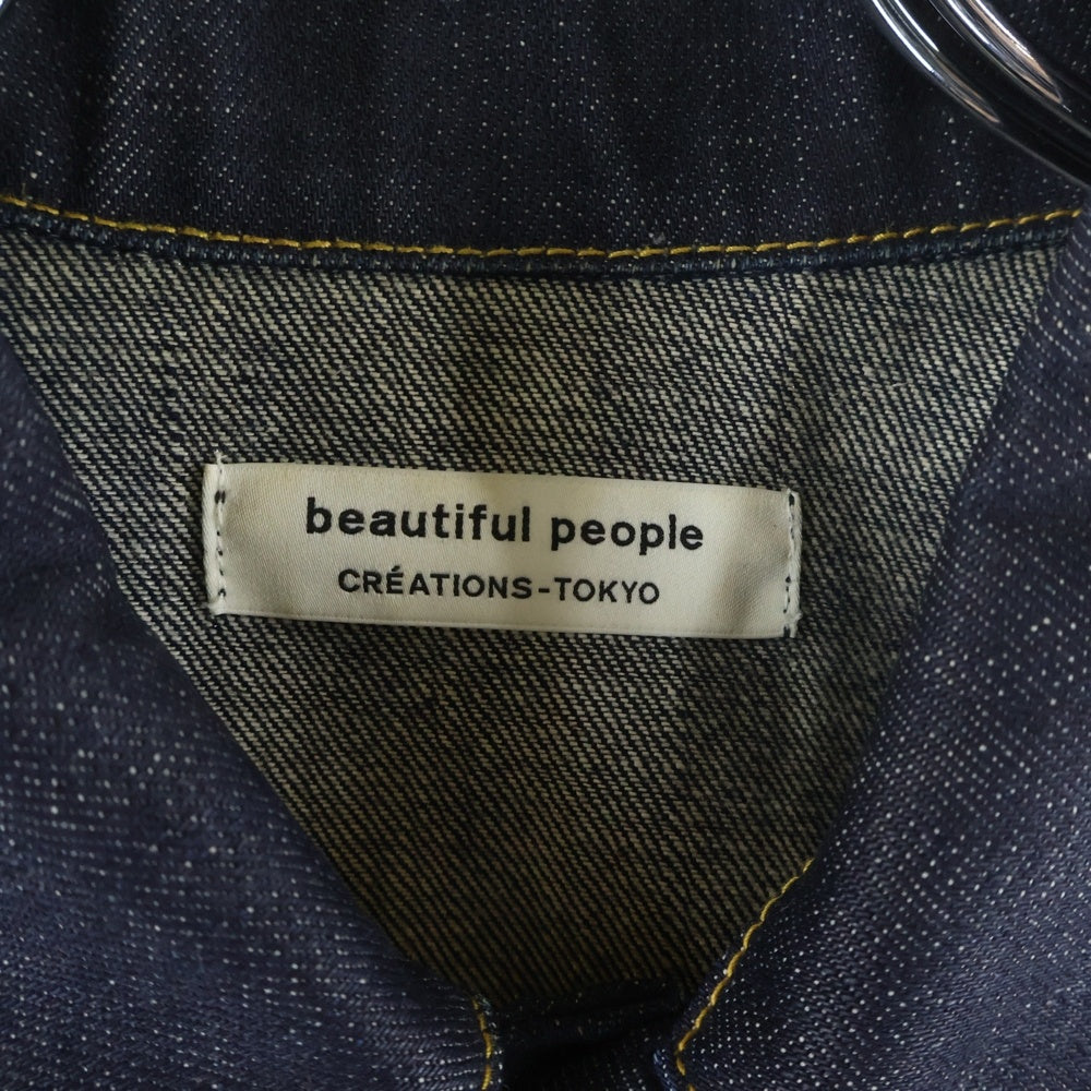 beautiful people(ビューティフルピープル) リジット デニムジャケット インディゴ 1715102513 レディース