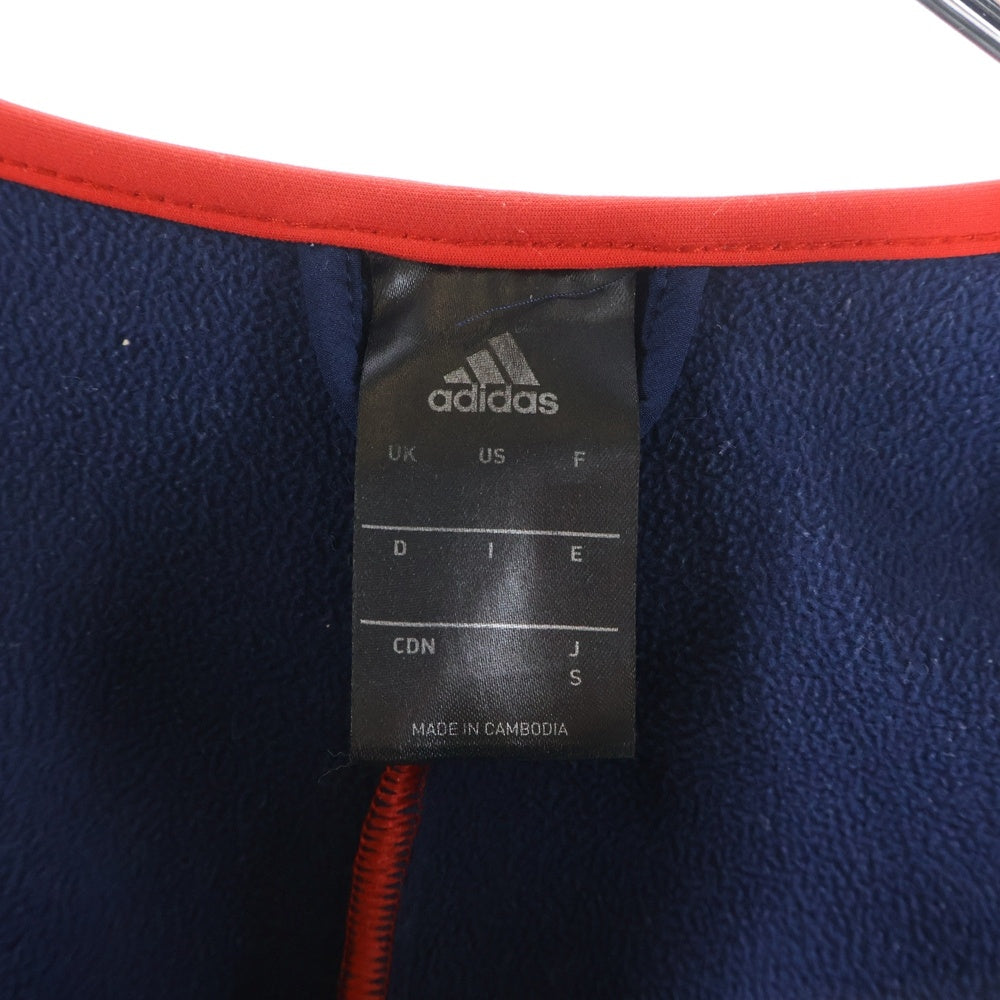 adidas(アディダス) ジップアップ フーデッド ウルトラウォームジャケット ネイビー CZ2174