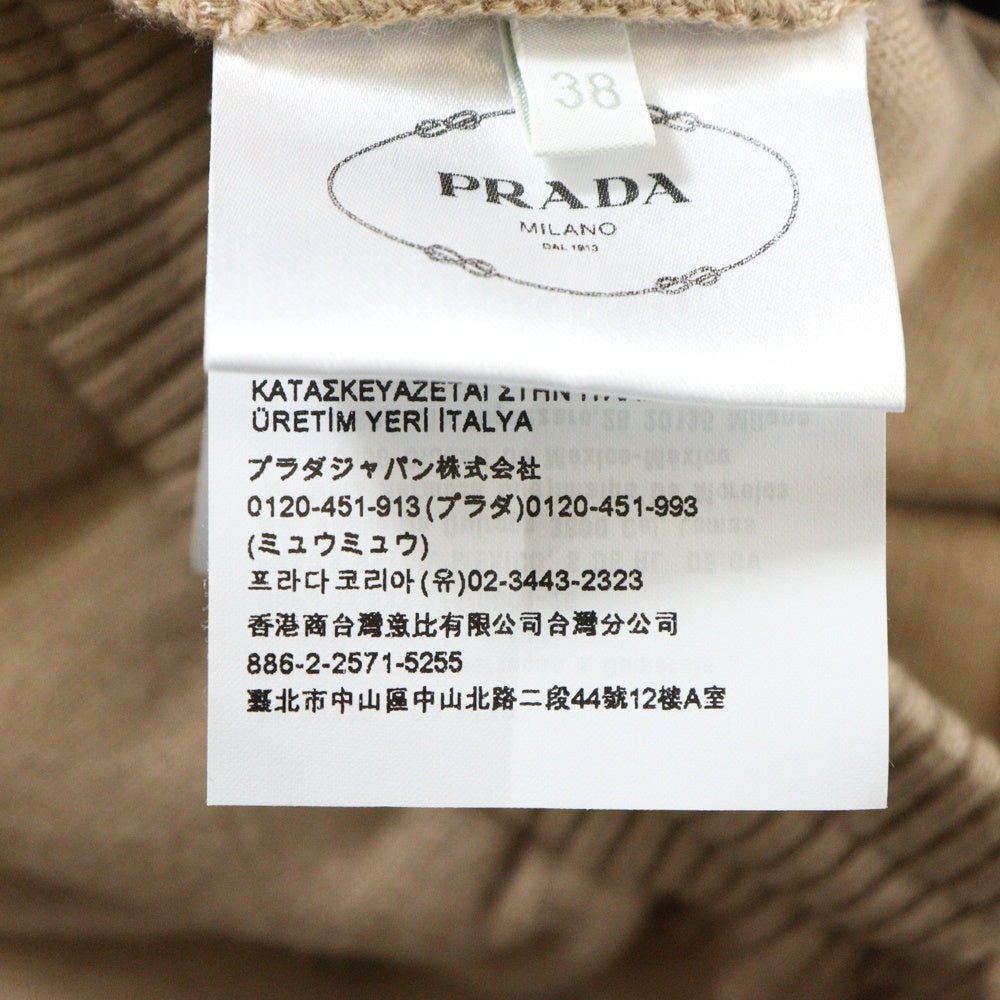 PRADA(プラダ) 21AW カシミアイージーパンツ ベージュ レディース 22237