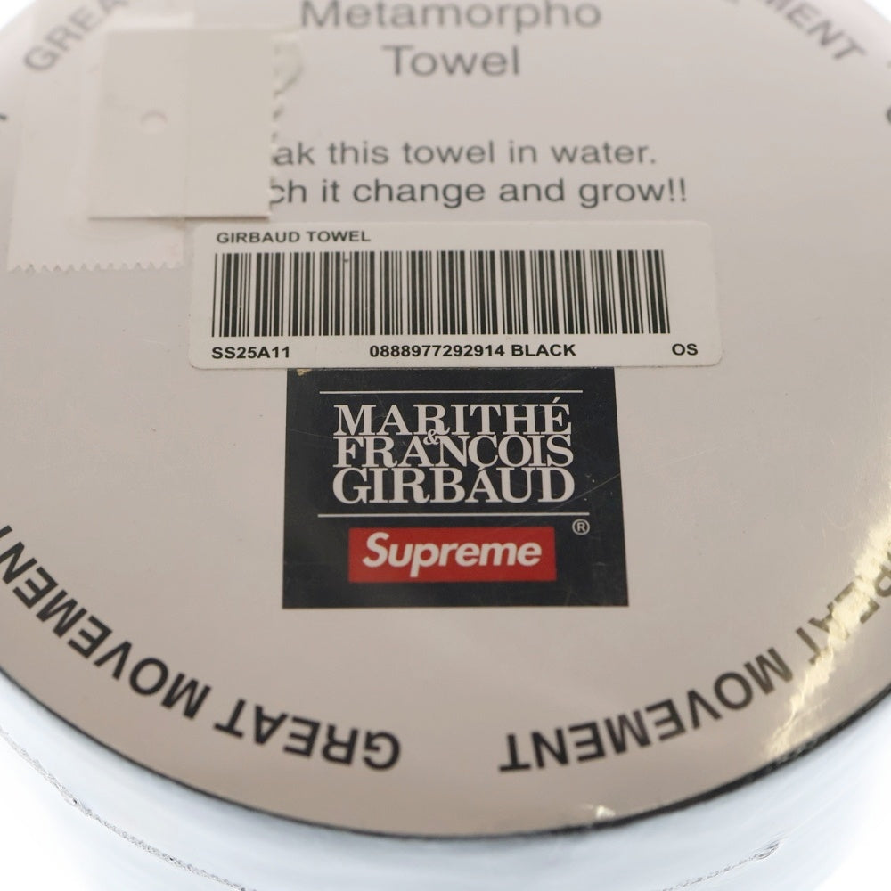 SUPREME(シュプリーム) 25SS ×Marithe + Francois Girbaud Compressed Towel マリテ+フランソワ ジルボー コンパクト タオル ブラック