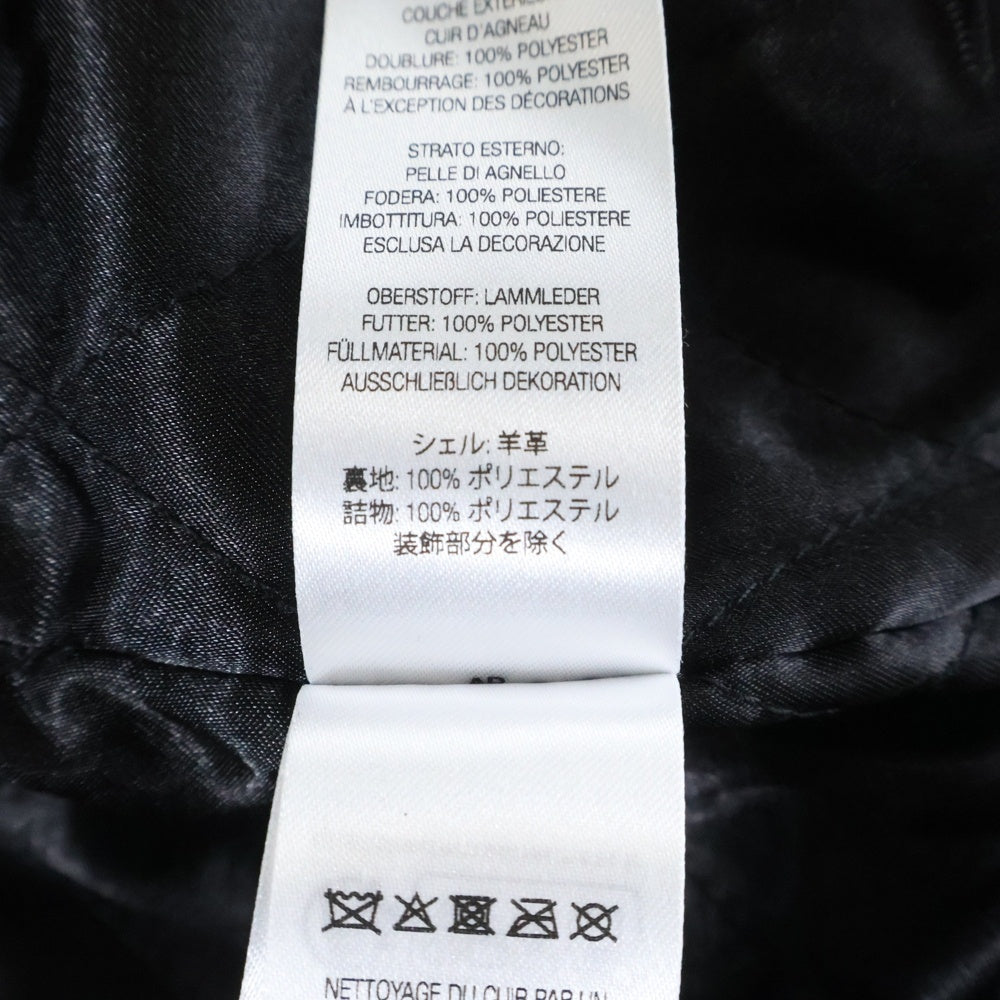 SUPREME(シュプリーム) 25SS Studded Hooded Leather Jacket スタッテッド フーデッド ジップアップ レザージャケット ブラック