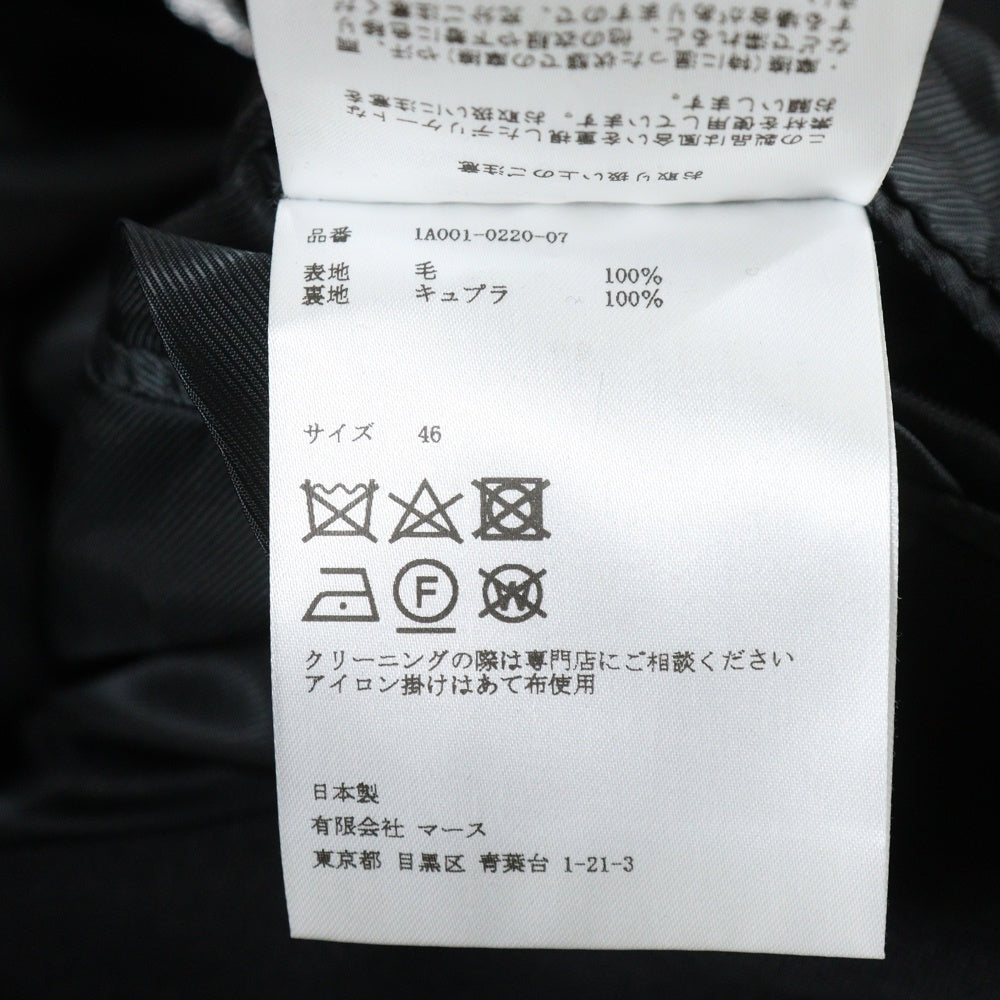 JOHN LAWRENCE SULLIVAN(ジョンローレンスサリバン) 20SS ウールダブルブレストジップコート ブラック 1A001-0220-07