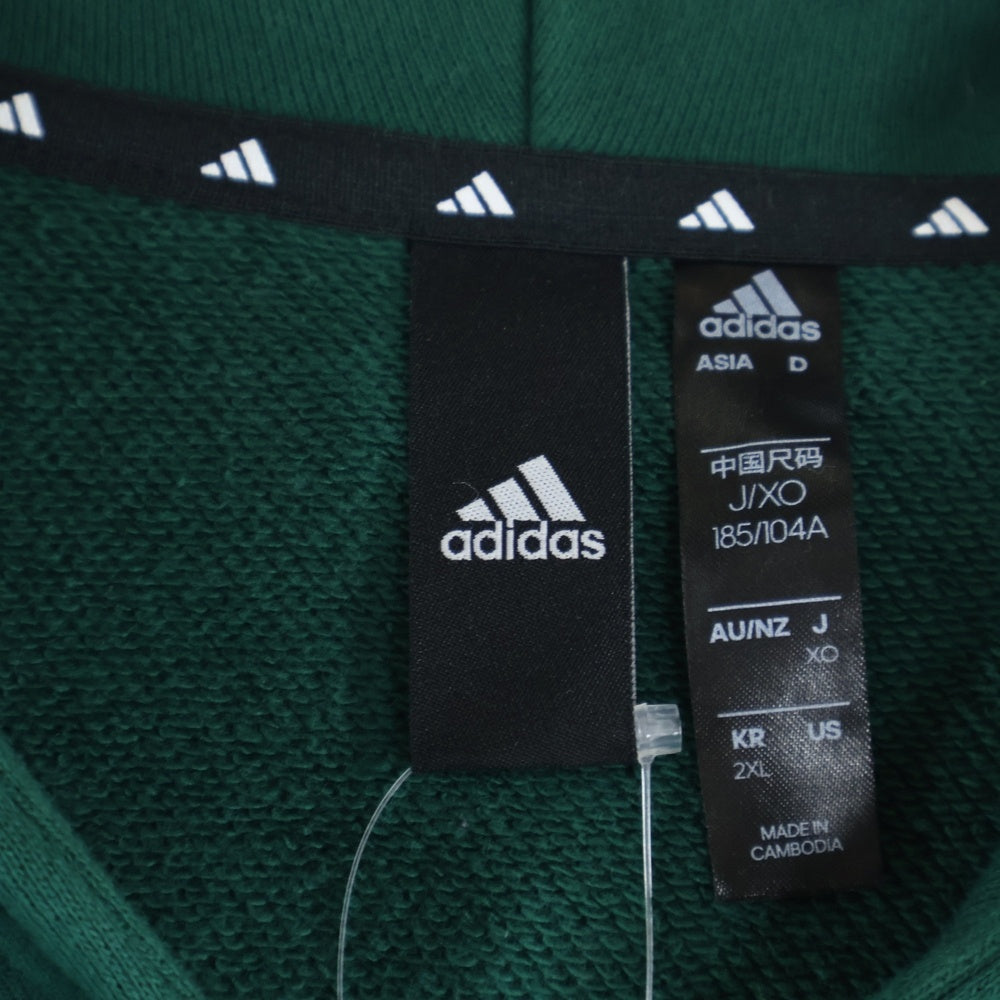 adidas(アディダス) ロゴエンブロイダリー ジップアップ プルオーバースウェットパーカー フーディ グリーン H45370