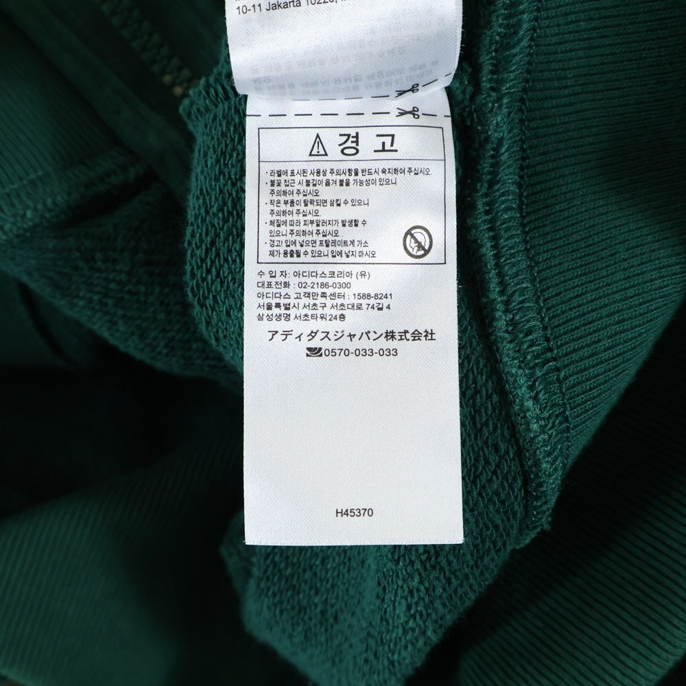 adidas(アディダス) ロゴエンブロイダリー ジップアップ プルオーバースウェットパーカー フーディ グリーン H45370
